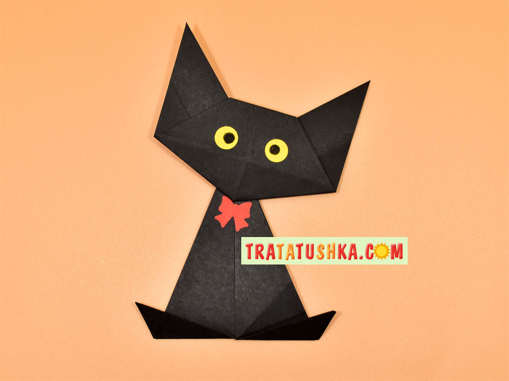 Чорний кіт оригамі
