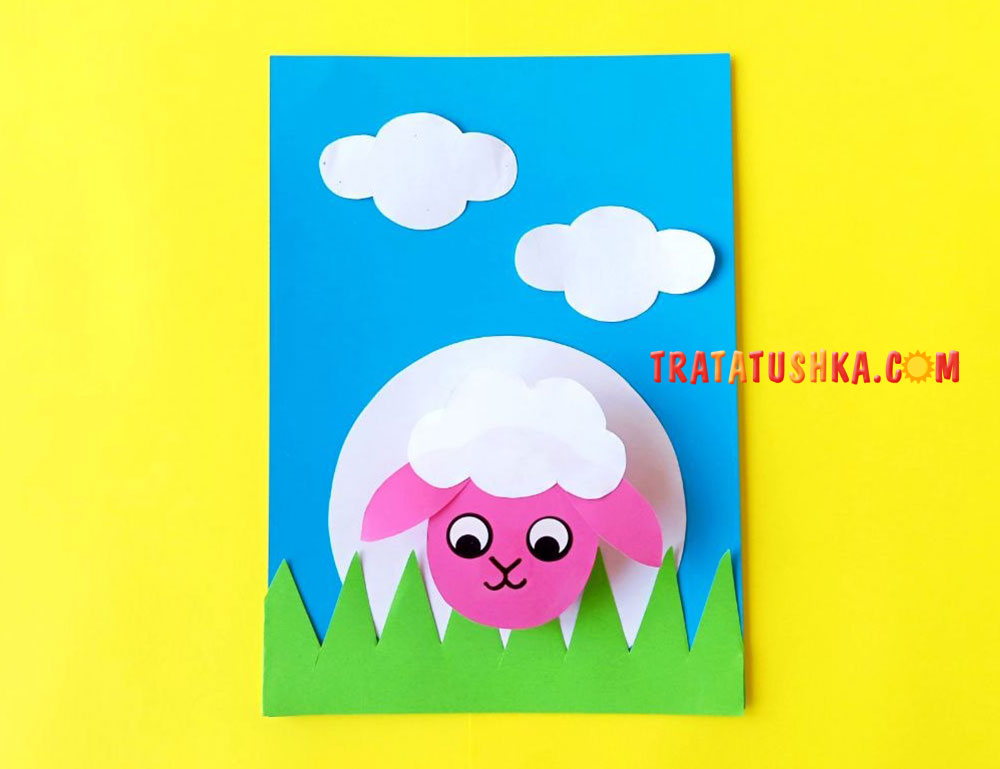 Аплікація овечки