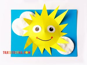 Аплікація сонця