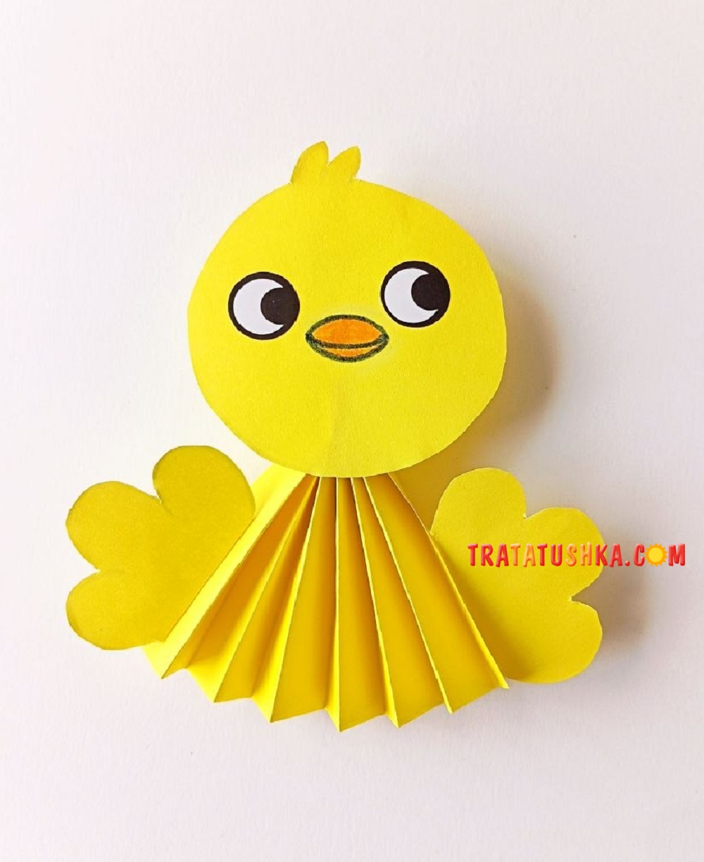 Каченя з паперу гармошкою