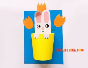 Весняна аплікація із зайчиком