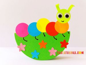 Рухлива гусениця з паперу