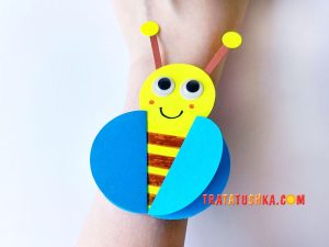 Виріб браслета з бджілкою з паперу